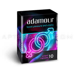 Adamour в Нарбоне