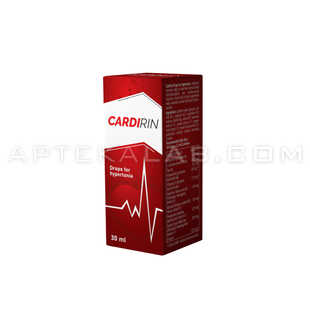 Cardirin в аптеке