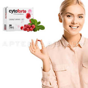 CYTOFORTE в аптеке