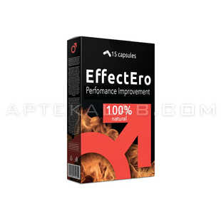 EffectEro в Кламаре