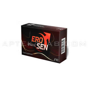 Erosen