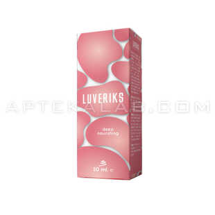Luveriks цена в Париже