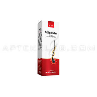 Mizoxin в аптеке